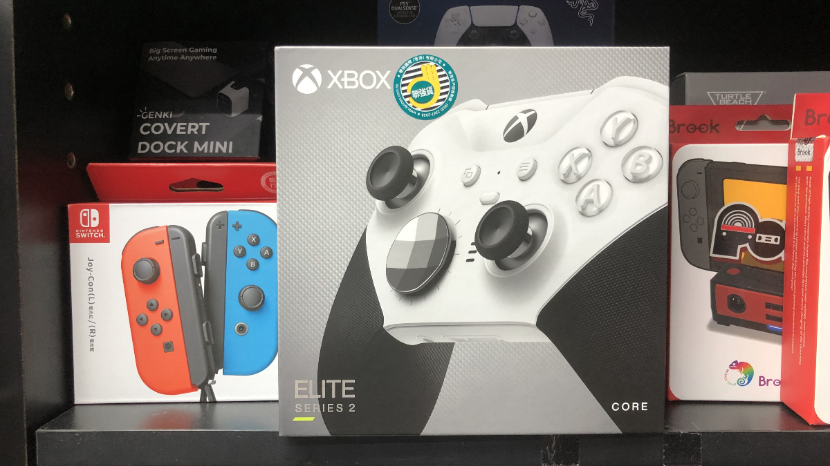 04S 新版 XBox Elite 唔包掣