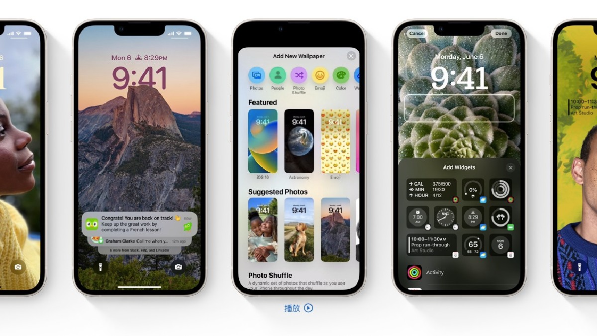 ios16 tutorial customize lock screen 【iOS 16 新功能教學】個人化設計由鎖定畫面做起