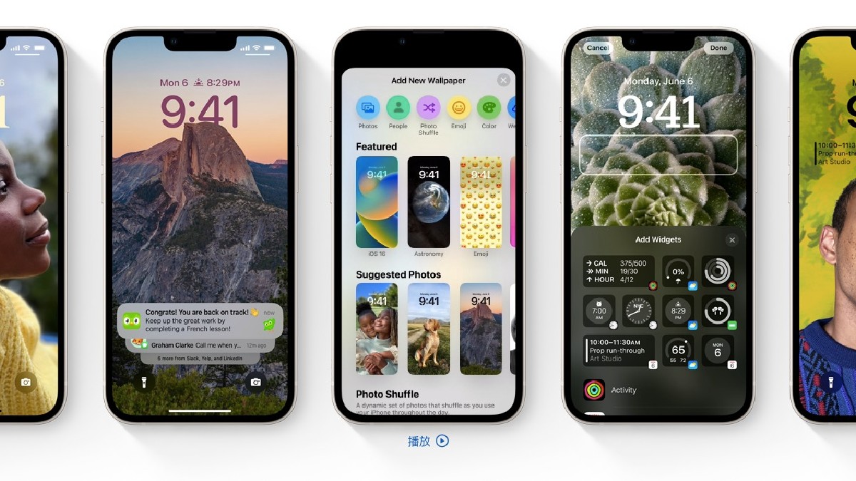 【iOS 16 新功能教學】個人化設計由鎖定畫面做起