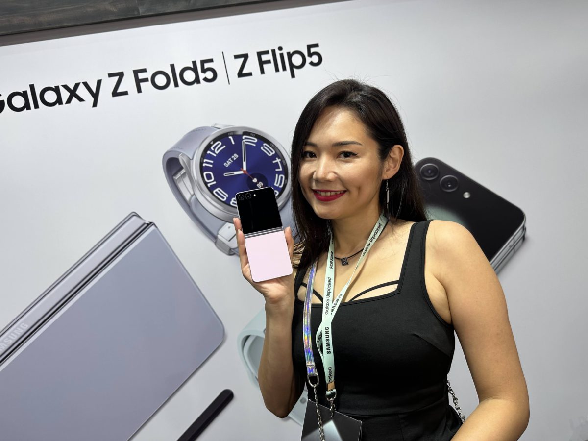 Samsung Galaxy Z Flip 5 四色登場 呢三位女生又點揀？ PCM