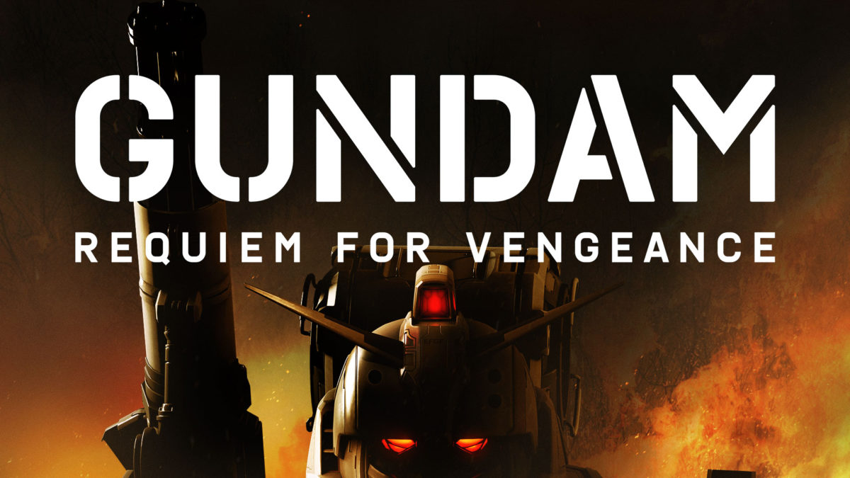 Requiem for 0079 World Mobile Suit Gundam Revenge with Unreal Engine 5
